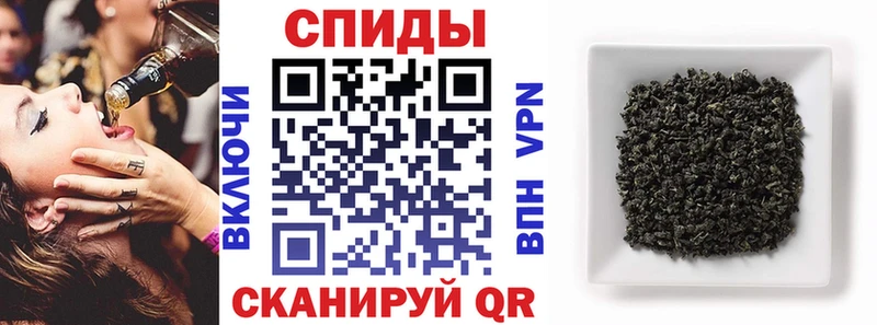 блэк спрут ССЫЛКА Красноперекопск Бутират оксана