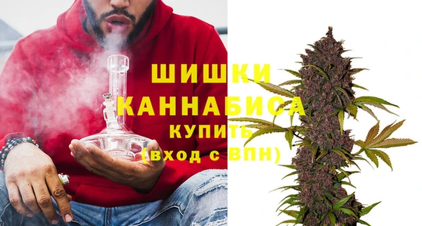 бошки Абдулино