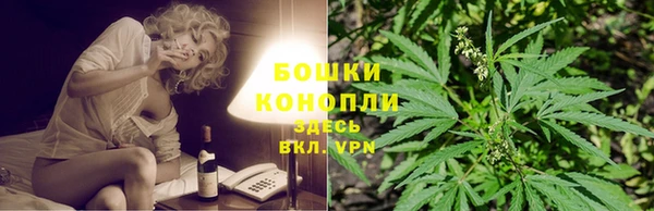 бошки Абдулино