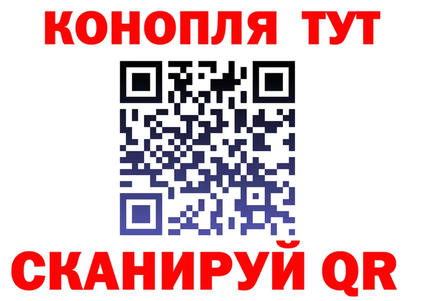 АМФ Розовый зеркало shop мега Красноперекопск