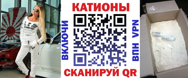 МЯУ-МЯУ мяу мяу  OMG зеркало  Красноперекопск 