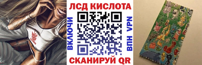 продажа наркотиков  Красноперекопск  блэк спрут tor  Марки NBOMe 1500мкг 